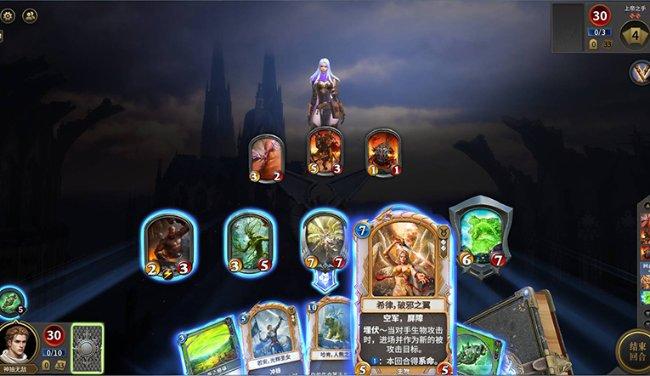 腐草化萤